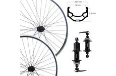 Roland Radsatz 28" Disc Centerlock SE VR+HR 8-11fach (schwarz)