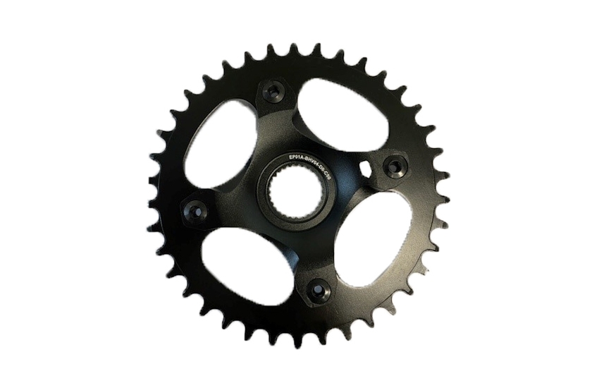Matrix Kettenblatt für BOSCH Gen 4 34 Zähne