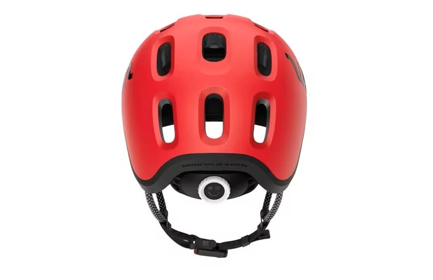 WOOM READY Kids Helm