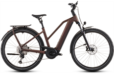 CUBE - Kathmandu Hybrid Pro 800 sunglow´n´chrome - Trapez - 28 Zoll  - 2026