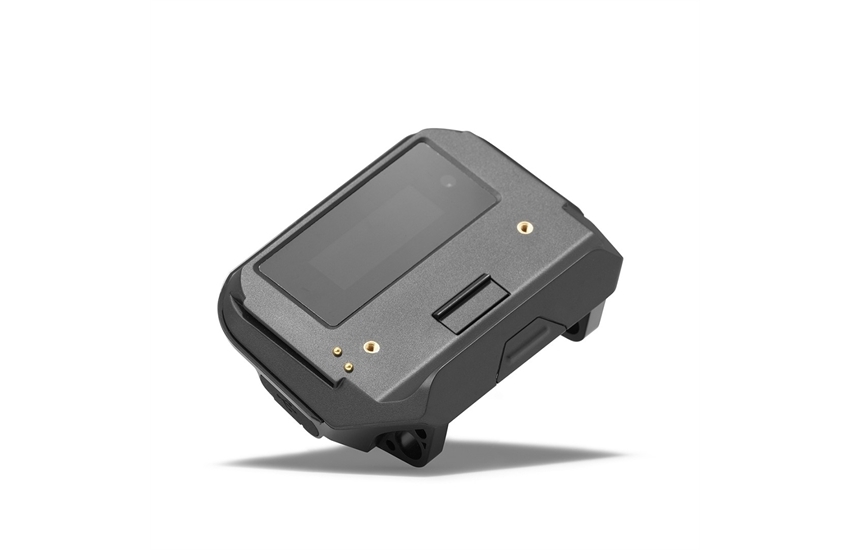 BOSCH SmartphoneHub (CUI100)