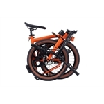 BROMPTON G-Line BROMPTON G-Line