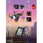 SIGMA Bundle RIDE SAFE TO SCHOOL