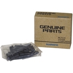 Shimano Kettennietstift 9fach