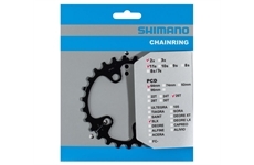 Shimano Kettenblatt 26Z (ohne)