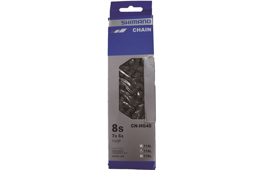 Shimano Kette CN-HG40 8-fach Quick-Link